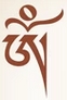 Aum tibétain